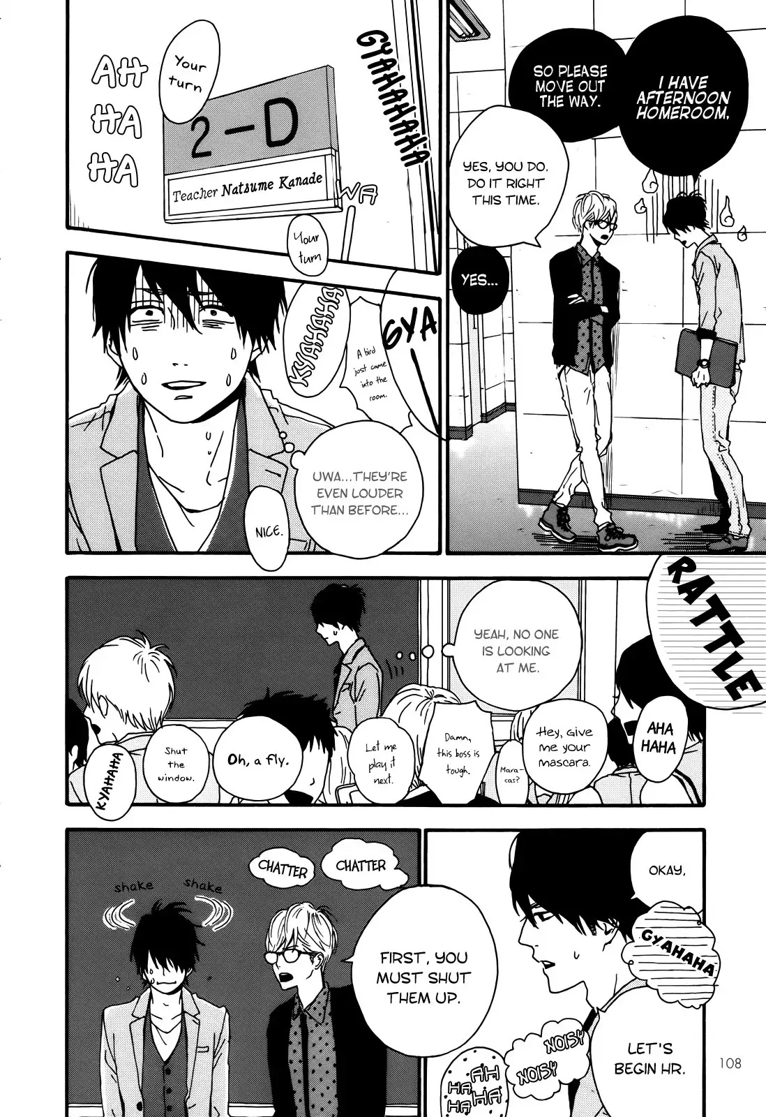 Re Collection (Takano Ichigo) Chapter 2 23